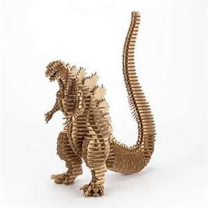 アキ工作社 SHIN GODZILLA 287_natural