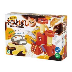 アイアップ 飛ぶニャン!ネコとばし