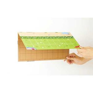 アイアップ わんにゃん将棋