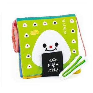 アイアップ わくわく にほんのごはん