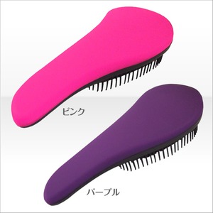 デタングラーマジックプロブラシ　【ピンク&times;パープル2本セット】 