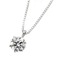 _Ch lbNX ꗱ 0.5ct v`i Pt900 6{ F E ` GJ[ SI2NX Excellent HC GNZg n[gL[sbh 0.5Jbg _ClbNX y_g Ό CGL Ӓ菑t