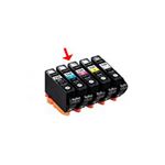 【訳あり・在庫処分】【純正品】キャノン（Canon） BCI-326M Mの詳細ページへ