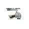 yiz HITACHI N333120 H-6255-P30 p gi[6