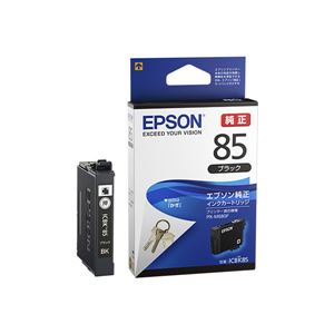 【純正品】EPSON エプソン インクカートリッジ【ICBK85 ブラック】