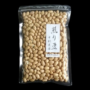煎り豆3種9袋セット（各3袋）