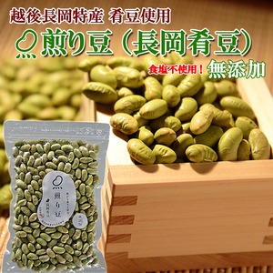 煎り豆(長岡肴豆) 無添加 6袋