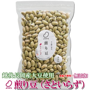 煎り豆(さといらず) 無添加 6袋