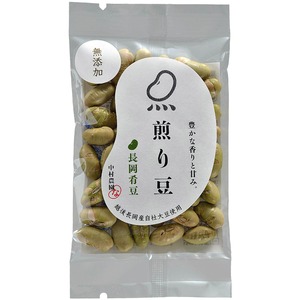 お試しに！煎り豆（長岡肴豆） 味比べセット3種類【9袋セット】（各種3袋） 