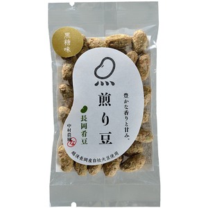 お試しに！煎り豆（長岡肴豆） 味比べセット3種類【9袋セット】（各種3袋） 