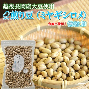煎り豆(ミヤギシロメ) 無添加 12袋