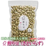 蓤(Ƃ炸) Y 12