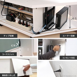 背面収納コーナーTVボード ロビンコーナー ローボード（テレビ台/テレビボード） ホワイト（前板鏡面タイプ） 