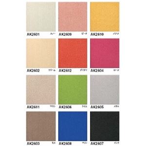 東リ タイルカーペット スマイフィール アタック260 AK2609 サイズ40cm×40cm 色 ピーチ 10枚セット 【防ダニ・洗える(ウォッシャブル)】 【日本製】