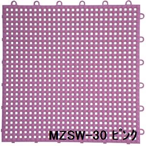 水廻りフロアー サワーチェッカー MZSW-30 60枚セット 色 ピンク サイズ 厚13mm&times;タテ300mm&times;ヨコ300mm／枚 60枚セット寸法（1800mm&times;3000mm） 型番 MZSW-306012 【日本製】 【防炎】