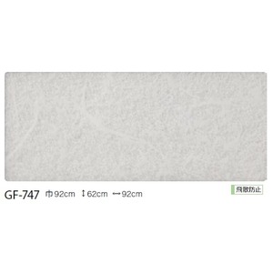 和調柄　飛散防止ガラスフィルム　サンゲツ　GF-747　92cm巾　9ｍ巻