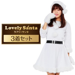 Peach×Peach レディース ラブリーサンタクロース ホワイト(白)【クリスマスコスプレ 衣装 まとめ買い3着セット】