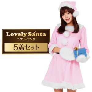 サンタ コスプレ ピンク レディース まとめ買い 【クリスマスコスプレ Peach×Peach ラブリーサンタクロース ピンク ワンピース (×5着セット) 】 サンタ 衣装 クリスマス コスチューム