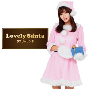 サンタ コスプレ ピンク レディース 【クリスマスコスプレ Peach×Peach ラブリーサンタクロース ピンク ワンピース 】 サンタ 衣装 クリスマス コスチューム