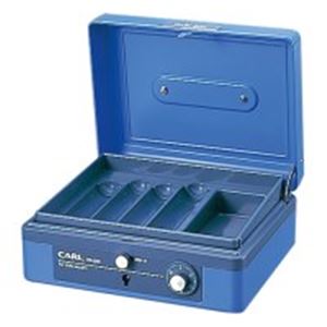 カール事務器 キャッシュボックス CB-8200 ブルー