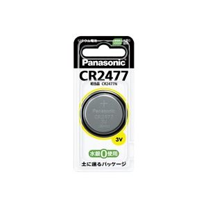 (業務用100セット) パナソニック リチウムコイン電池 CR2477