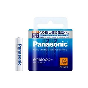 (業務用50セット) Panasonic パナソニック エネループ充電池 BK-4MCC/2