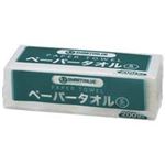 (業務用90セット)ジョインテックス ペーパータオル S200枚入*1個 N201J-S 【×90セット】