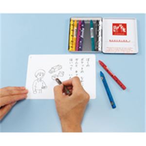 生活絵カード全10巻セット