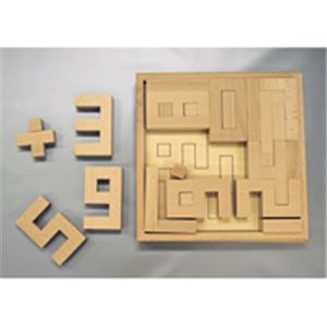デジタル数字パズル