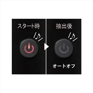 コーヒーメーカー オルフィ 045-04M
