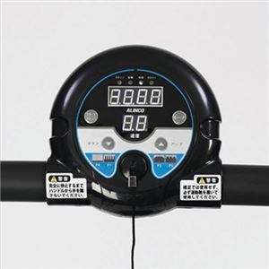 電動ウォーカー5014 229-03M