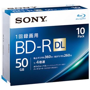 SONY 録画用BD-R 50GB 10枚 10BNR2VJPS4