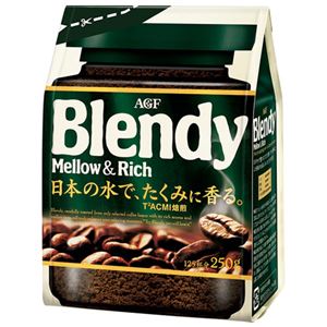 AGF ブレンディインスタントコーヒー袋250g12袋