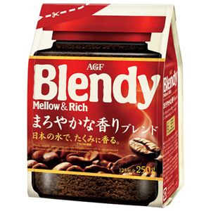 AGF ブレンディまろやかな香りブレンド250g12袋