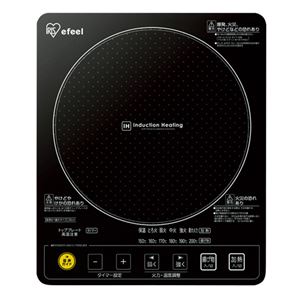 ガラストップIHヒーター 038-07B