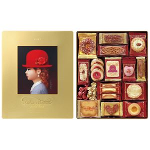 チボリーナゴールドボックス 578-06B