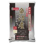 ЂuẲjv5kg 607-03B