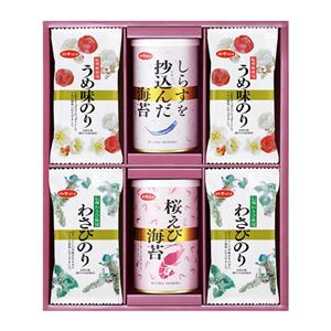 白子のり味いろいろ海苔詰合598-04B