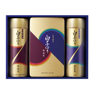 白子のり有明海産のり詰合598-07B