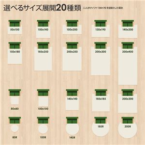 ラグマット 洗える 長方形（50&times;100cm） モスグリーン 【やさしいマイクロファイバーシャギーラグ】 〔北欧風 丸洗い カーペット〕