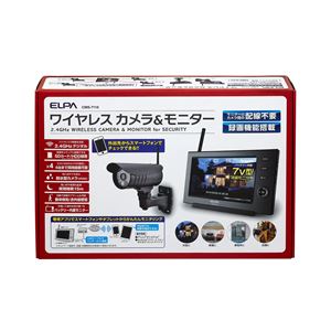 ELPA(エルパ) ワイヤレス防犯カメラ&モニターセット CMS-7110
