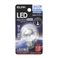 �i�Ɩ��p�Z�b�g�j ELPA LED�����d�� �~�j�{�[�����` E12 G30 �N���A�����F LDG1CN-G-E12-G235 �y�~5�Z�b�g�z