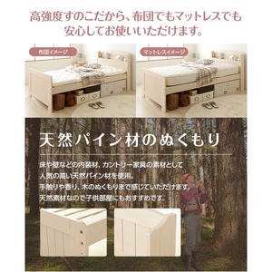 4段階調整可能 すのこベッド シングル(フレームのみ)布団対応 高さ調整 大容量ベッド下収納 布団対応 『Freed』 フリード ホワイト 白