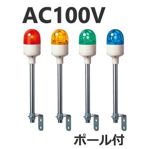 pgCgi]j ^] RUP-100 AC100V U82 