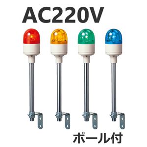 pgCgi]j ^] RUP-220 AC220V U82 