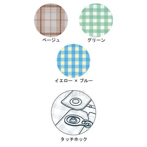  介護寝巻　タッチホック　フルオープンタイプ　7分袖・オールシーズン/CK-370　M　イエロー&times;ブルー