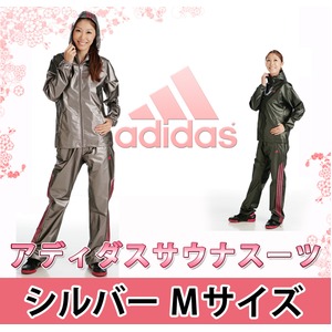 �A�f�B�_�Xadidas�T�E�i�X�[�c �i ���f�B�[�X �j �V���o�[M�T�C�Y