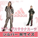 �A�f�B�_�Xadidas�T�E�i�X�[�c �i ���f�B�[�X �j �V���o�[M�T�C�Y