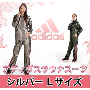 �A�f�B�_�Xadidas�T�E�i�X�[�c �i ���f�B�[�X �j �V���o�[L�T�C�Y