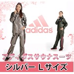 �A�f�B�_�Xadidas�T�E�i�X�[�c �i ���f�B�[�X �j �V���o�[L�T�C�Y
